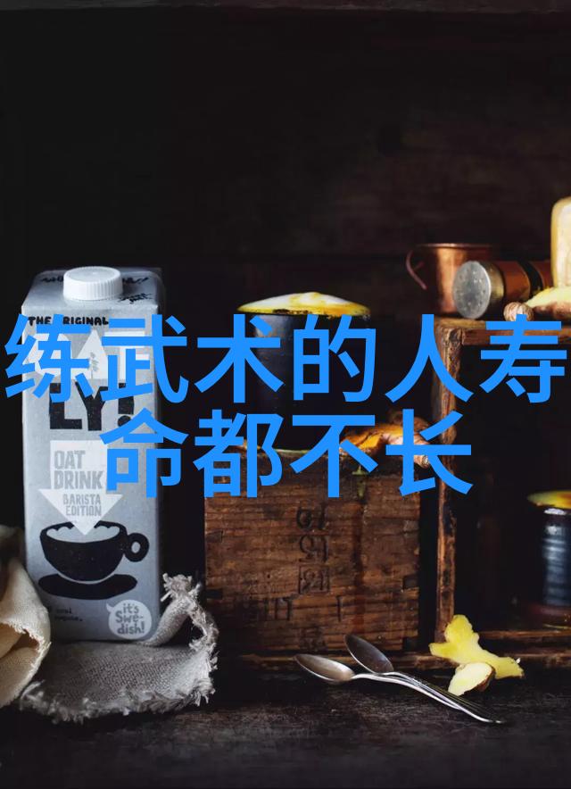 江湖纷争八派争霸的秘密