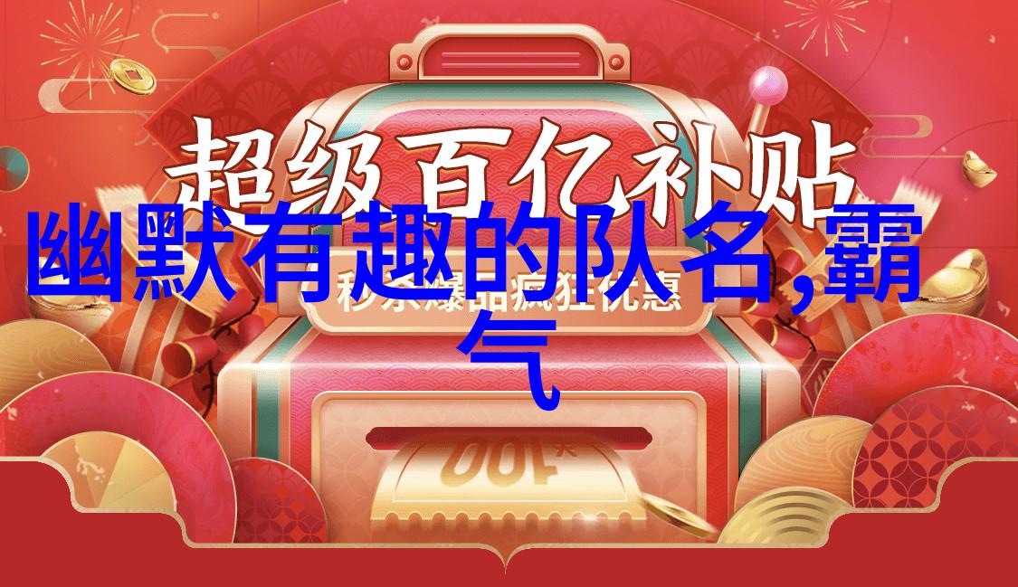 土耳其女排球队遇难2017女排亚锦赛日本女排3-0横扫中国女排获两连胜