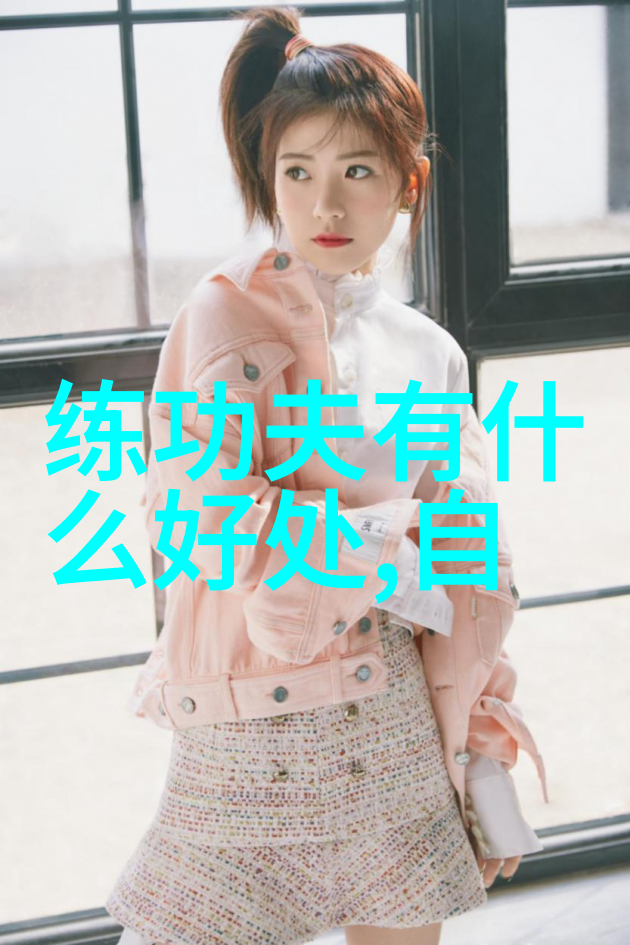 深圳医疗器械展会上的私人健身教练与Wecoach的对偶介绍