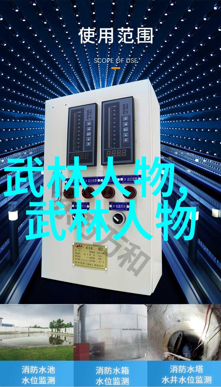 中国传统武术拳法-盘古斗气揭秘中国古老拳法的奥义