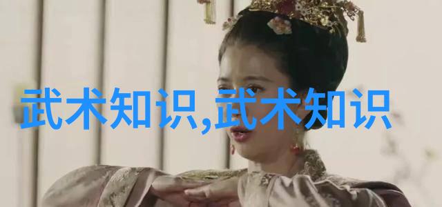 仙界大乱斗八大仙境笑傲江湖