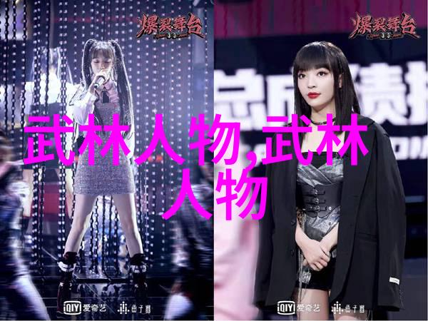 扬州迎来田径盛宴2027年世界半程马拉松大师赛绽放标准跑道舞动