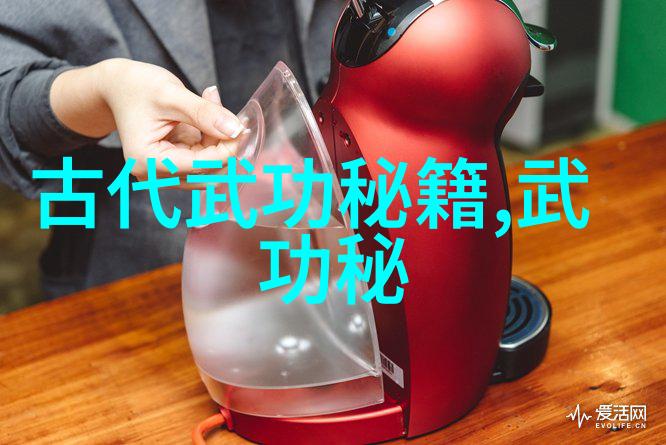 青少年通过学武能否培养良好的习惯和责任感