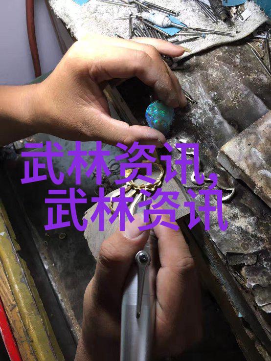太极拳如同一幅动态的山水画追求的是醉梦境的艺术表达而非武术锻炼的误解