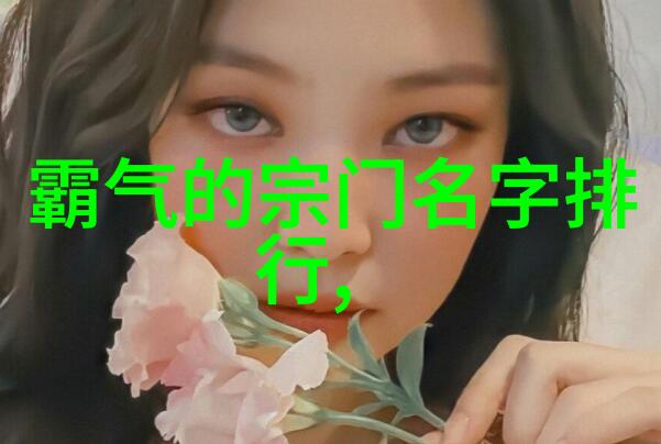 武林资讯江湖大变局各门派暗斗激烈