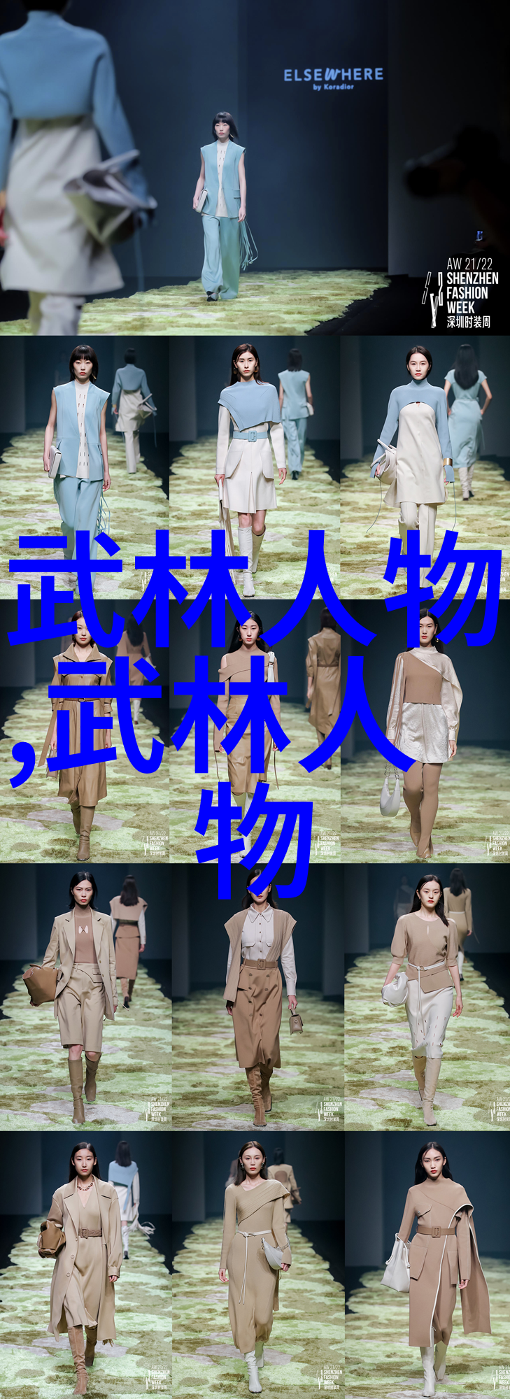 古代武术训练方法探究揭秘传统功夫的内在逻辑与实践演进