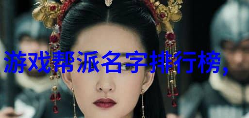 霸道仙盟离合拳