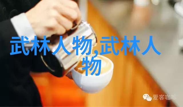 24式太极拳分解教学的简化方法探究