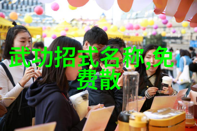 白色守护八重神子流的乳液之谜