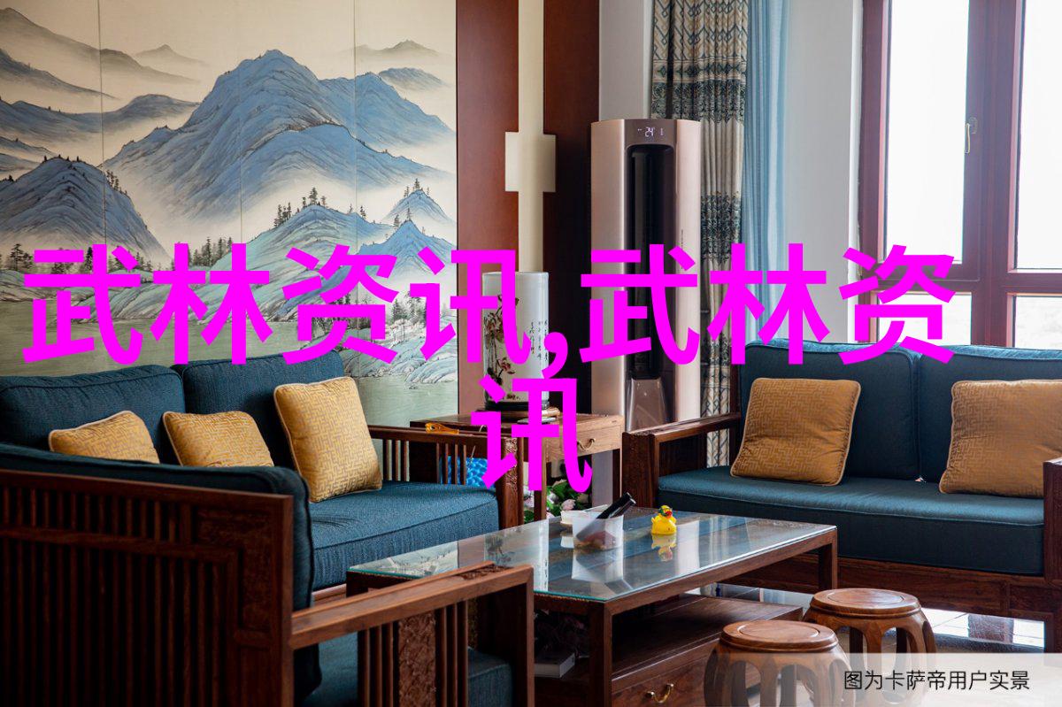天界之巅与地狱深渊仙门门派名字大全