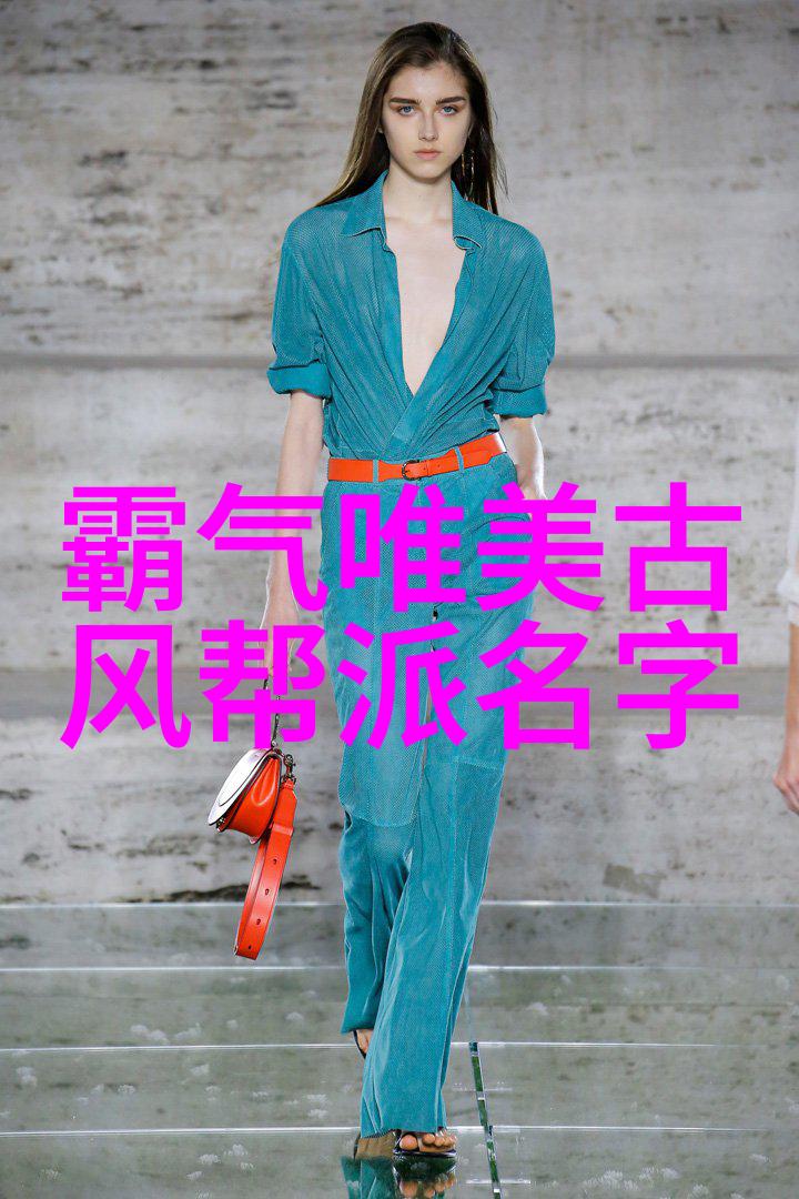 古代武术的精髓内功与外式的完美结合