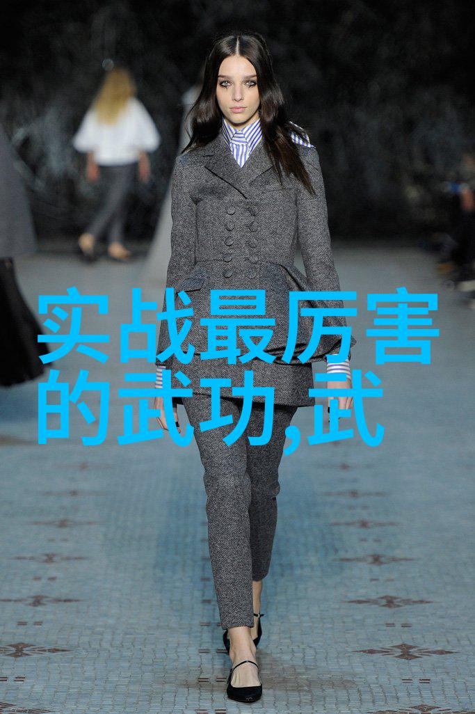 仙气飘飘的家族名字缤纷梦华谱