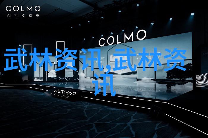 联盟之辉古风诗意的守护者