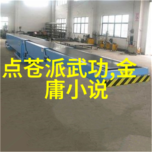 唐三插曲比比东不亦乐乎MBA我是唐三我也要尝试一下MBA的滋味