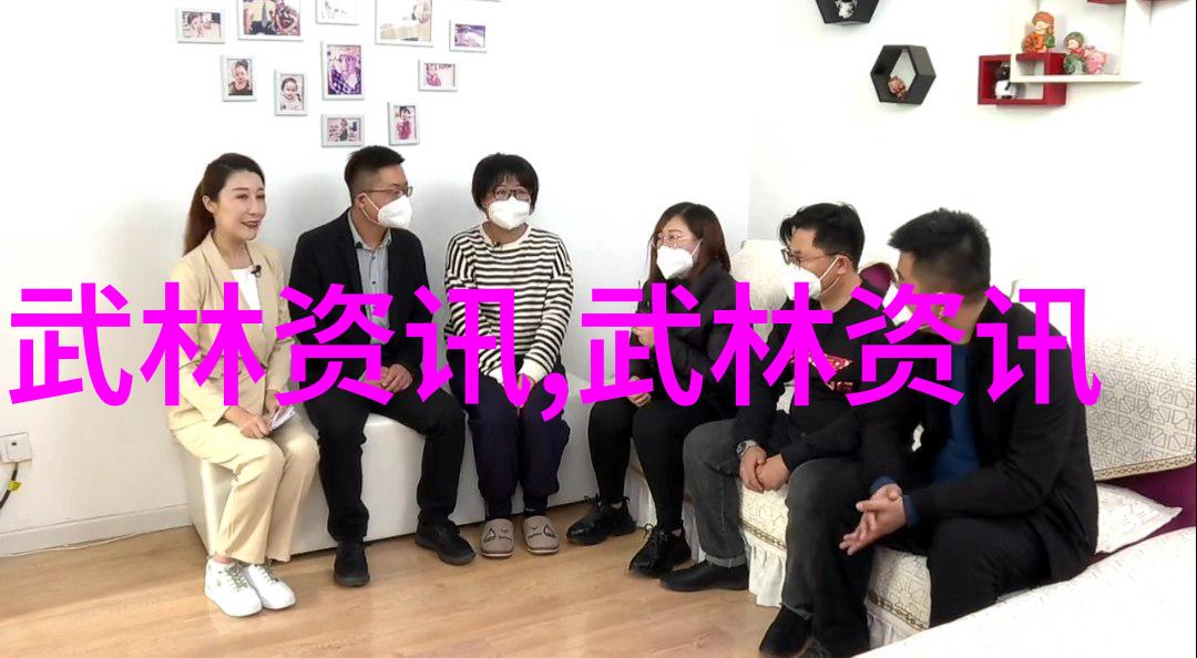 古代武功秘籍之巅峰诠释揭秘千年修炼之道