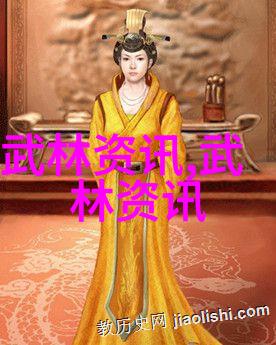 传统武术中哪一派被认为是最具实战价值的