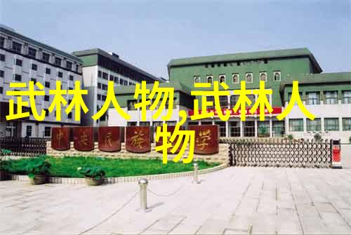 一拳打断砖得练多久-铁拳铸就揭秘一拳打碎砖的训练秘诀