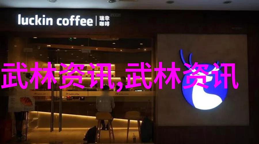 全国武术门派中回族昆仑派犹如一朵独秀的奇葩绽放着中华武学的芳香
