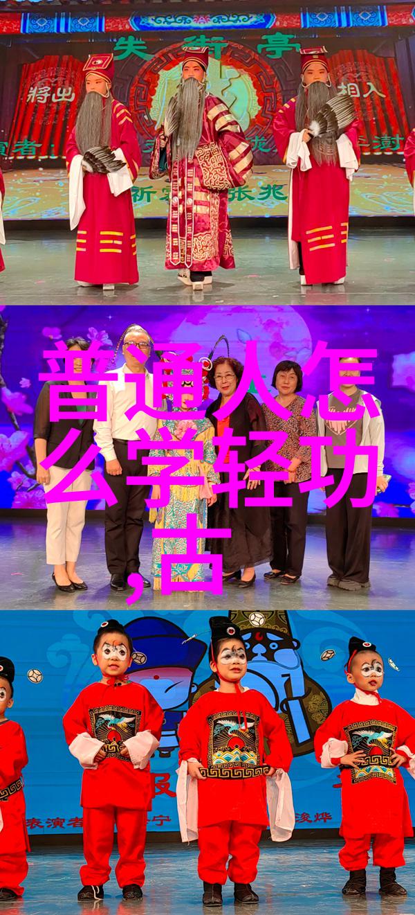 江苏-揭秘江苏武林门派探索古老传统与现代风貌