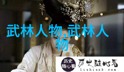 金庸神功排名武林至尊斗破苍穹九阳真经