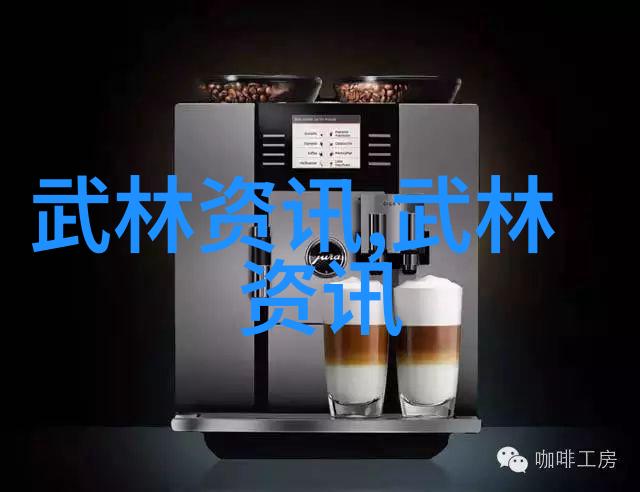 探秘武林哪个门派武功最为神威