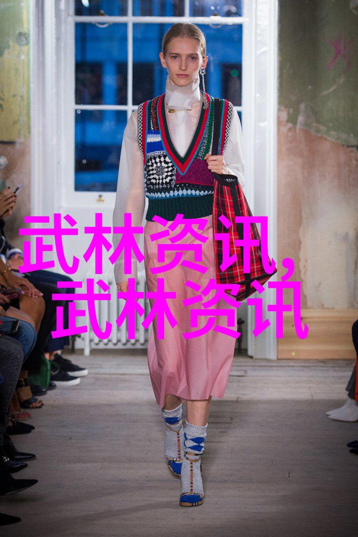 六家神秘机构背后的金钱游戏