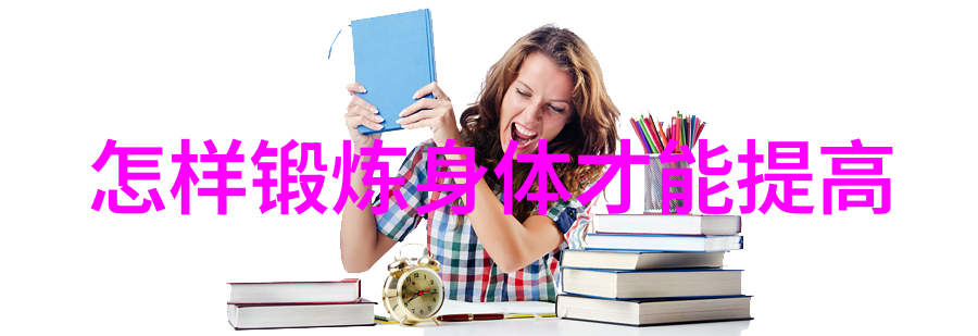 全球十大帮派黑手党叶贺会红旗军团四海帮二十世纪幫三合会中原帮大哥兄弟会