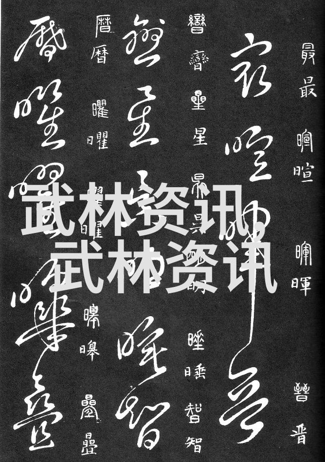 昆仑派太极门好听的公会名字大全