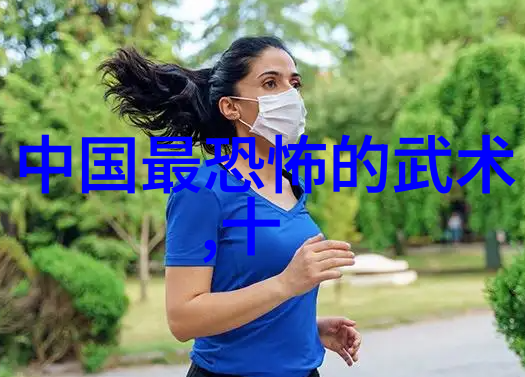 情牵心系探索夫妻缘分的艺术与技巧