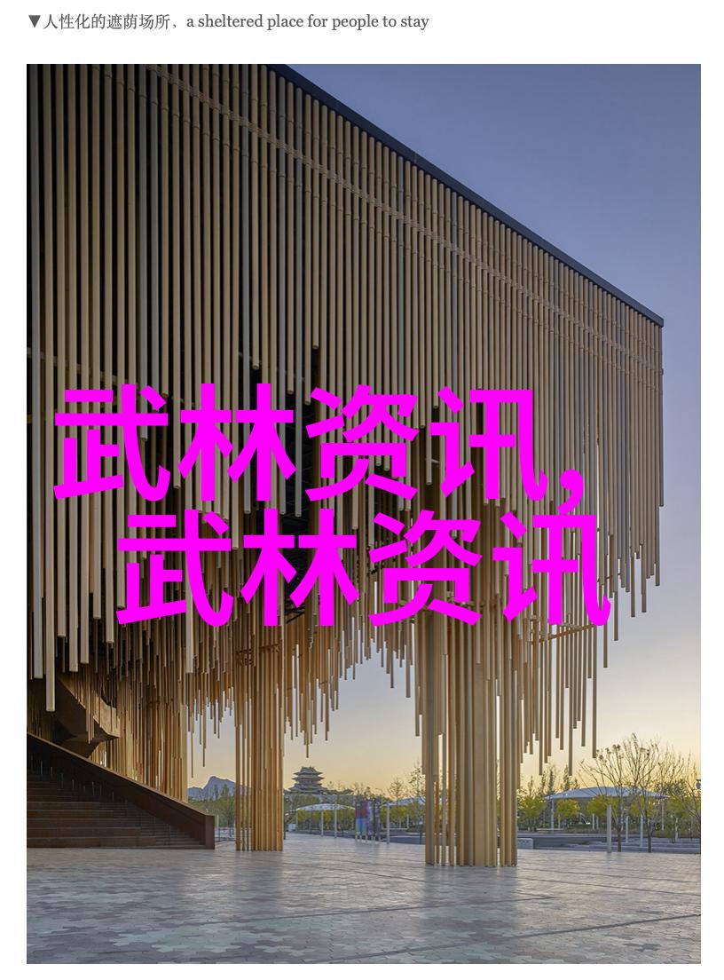 玄幻小说宗门势力名字-天界神纹宗与地狱魔影派的终极对决