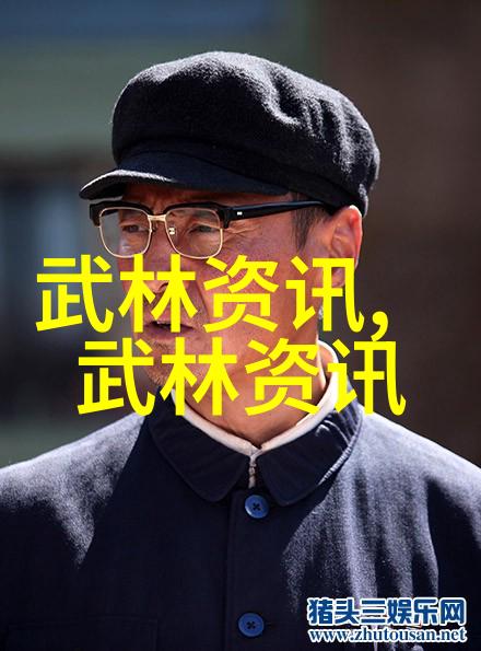 武林16大门派成员名单揭晓哪些势力强大