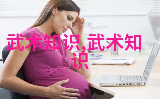 武林绝学探秘少林寺中最为强悍的内功心法