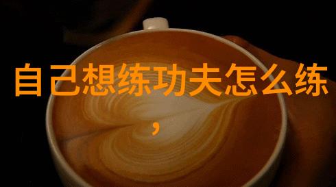 在医疗器械论坛中你知道哪些哑铃健身动作是家庭必备的吗
