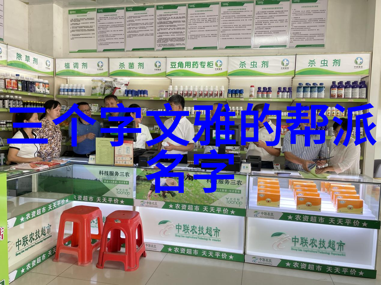 转身成长探索二十四式简化太极拳背后的哲学与实践