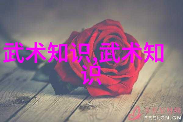 天界圣域与地狱魔教的终极较量