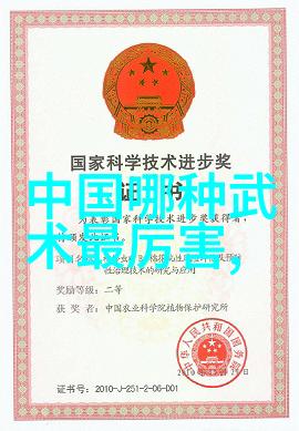 一魔二佛三道四侠五绝我是如何遇见那神秘的五绝的