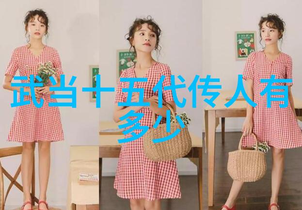 仙境奇遇仙境奇遇的无尽冒险