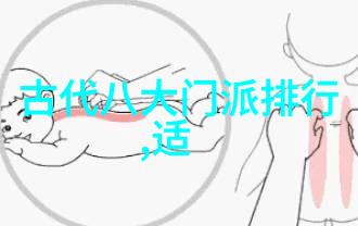 男儿心目中的女侠传说武功高强的她