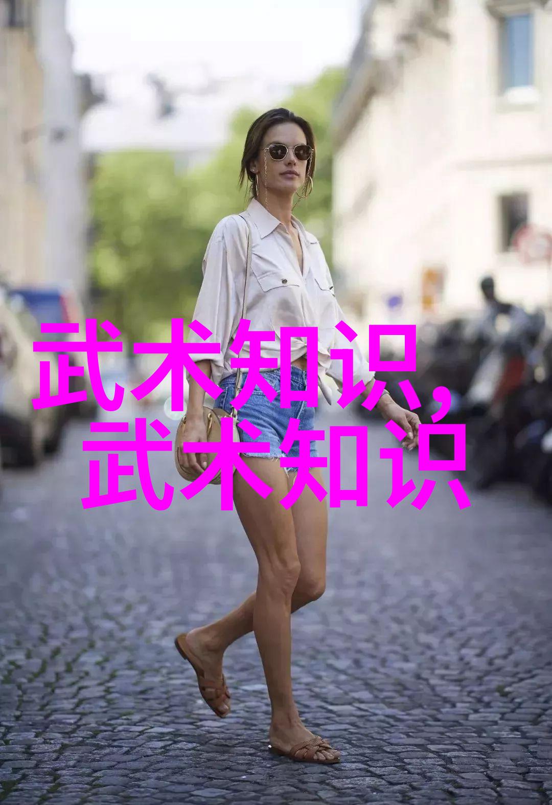 霸气仙盟名字四个字 - 霸道天尊的星辰之名