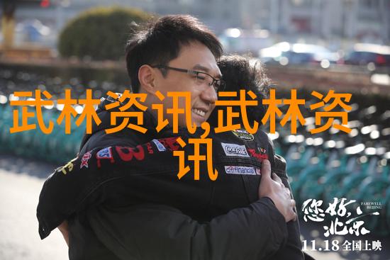 2015年上海市徐汇区社会体育指导员个人技能展示