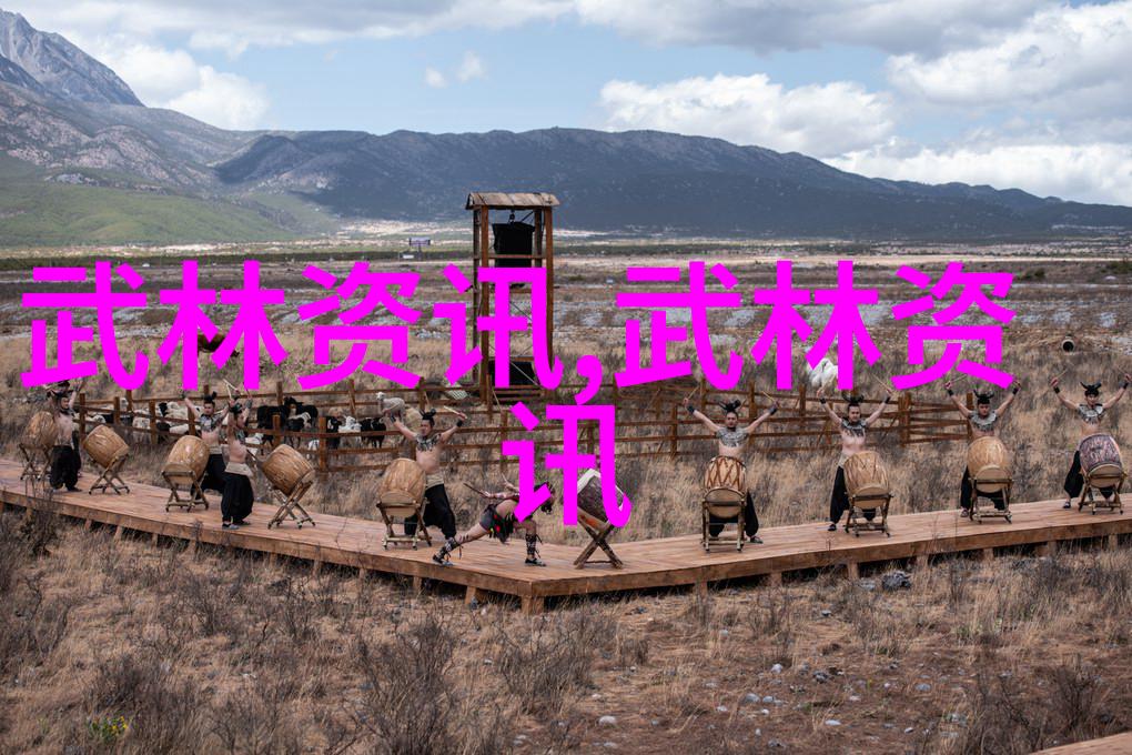 探索武学极致世界上最强武功的理论与实践研究