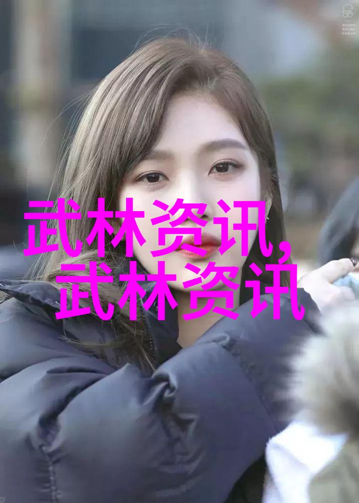 好几天没干了想你了视频中的无声告白与深情牵挂