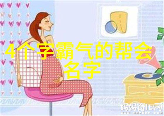 六大门派哪个最厉害我看过的那些神