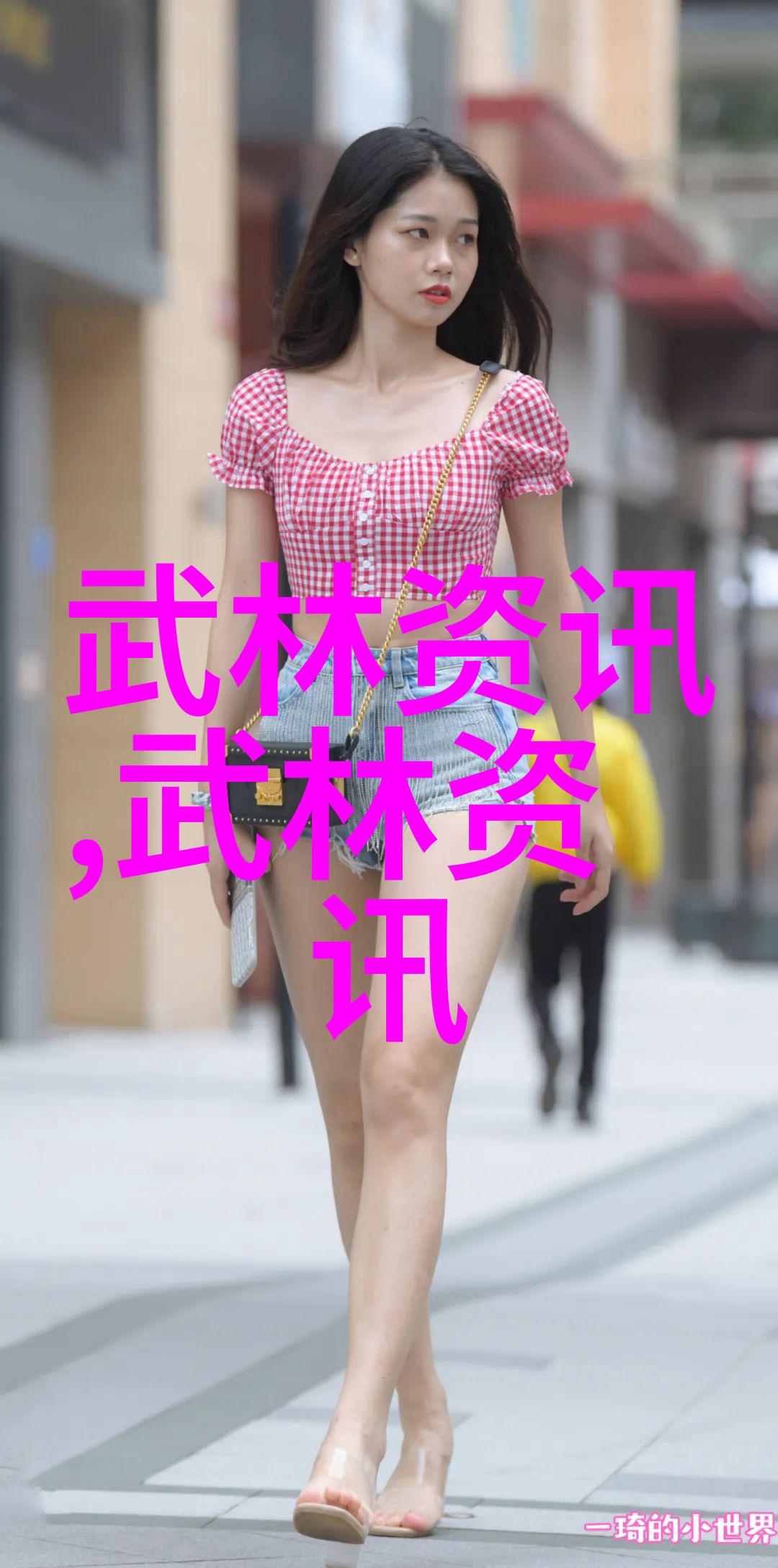江湖六大门派的秘密收入之谜