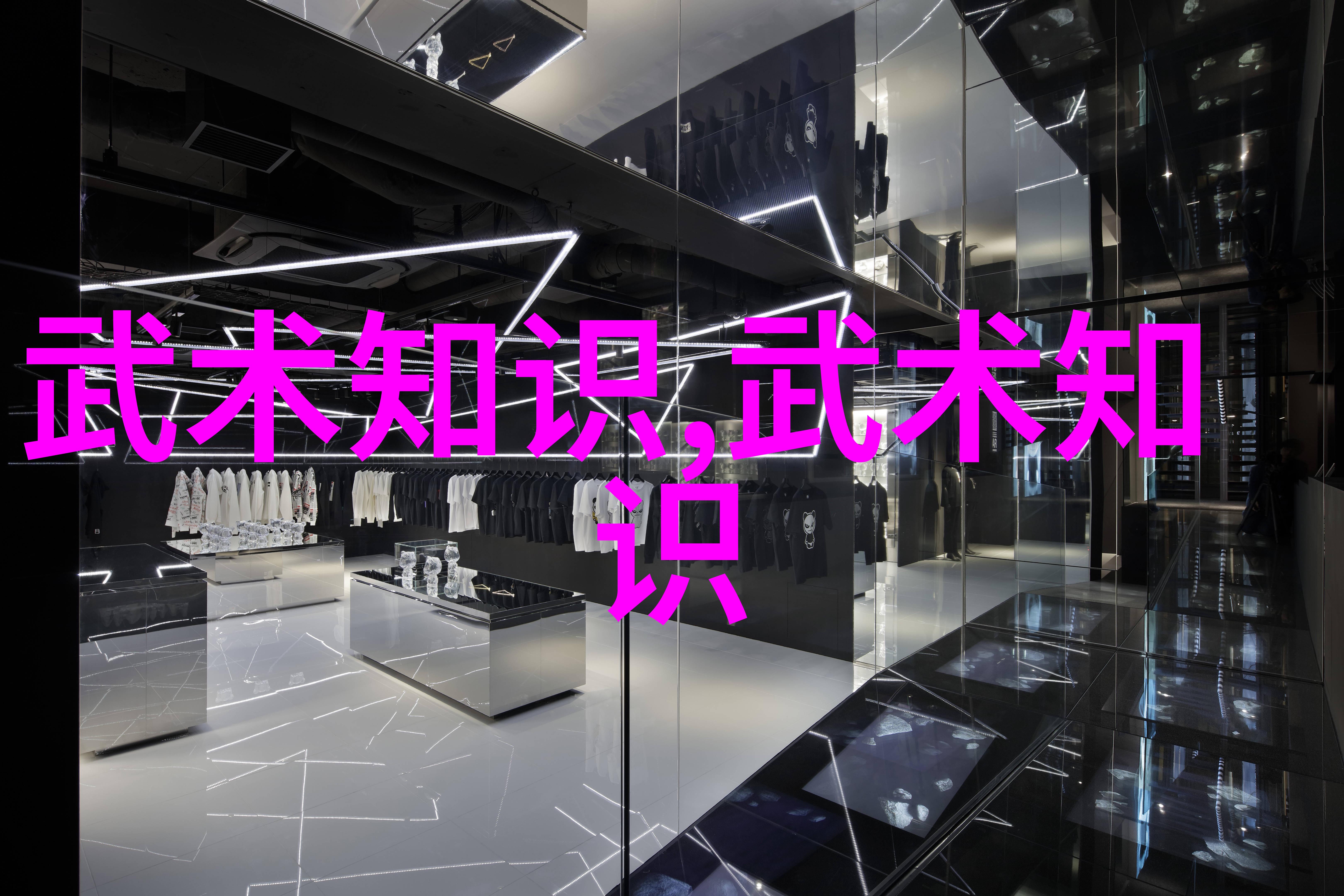 臀部训练常见错误腰椎不稳社会健康危机似白血病之隐患