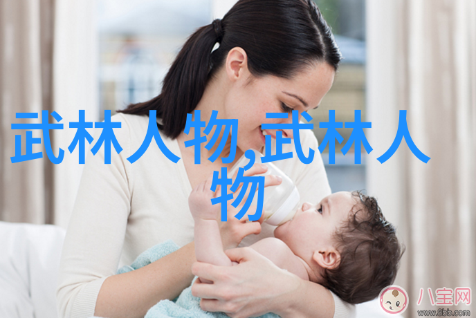 音乐之音炽焰乐团的崛起