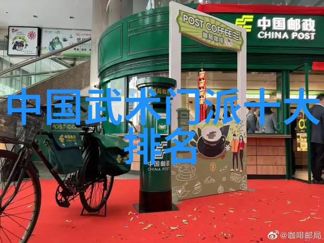 五人团队的奇妙冒险笑声与智慧的组合赛事