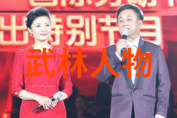 浪漫好听的帮派名字我心中的那座秘密花园幽梦幫