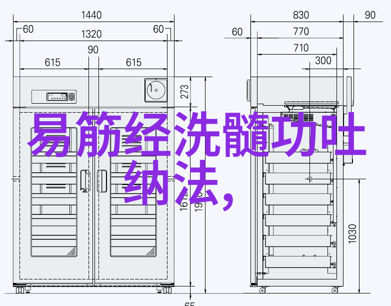 邱慧芳太极拳1到24课程分解动作跟着邱慧芳老师学太极一步步掌握从基础到精髓
