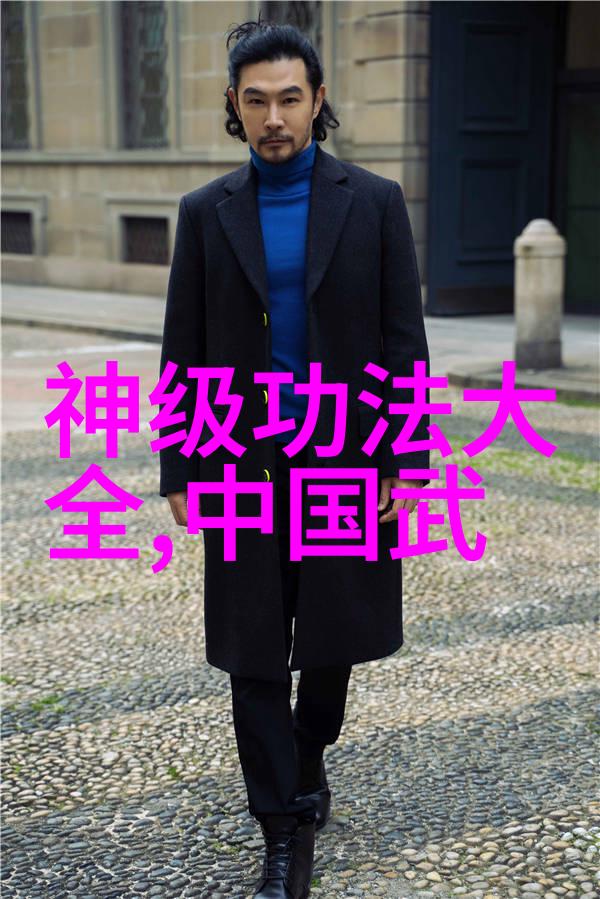 唯美古风仙盟名字我想给你的名字一个梦回江湖的故事